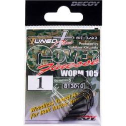 Крючок офсетный Decoy Worm 105 № 4