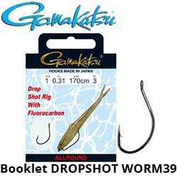 Gamakatsu Booklet Dropshot Worm39 с поводком