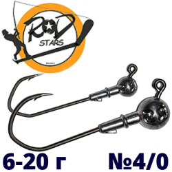 RodStars Джиг-головка "Claw" № 4/0