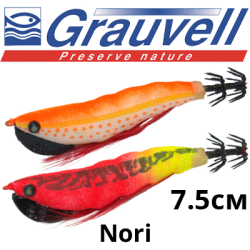 Grauvell Titan Squid Jig Nori 7.5 cm