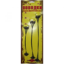 Набор поводков Mifine 57001-9 вольфрамовые 15,20,25см 12кг (уп.60шт)