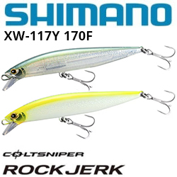 Shimano XW-117Y Rock Jerk 170F Jet Boost