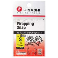 Карабин HIGASHI Wrapping Snap (#S)