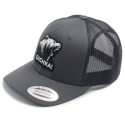 Кепка с сеткой 6P Volga Baits Dichka! Roar Rawcut #Charcoal/Black&White