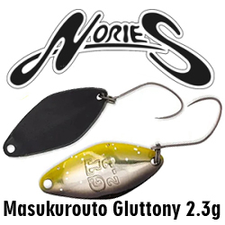 Nories Masukurouto Gluttony 2.3g
