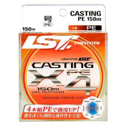 Шнур LineSystem Casting PE X4 Olive 150m #4