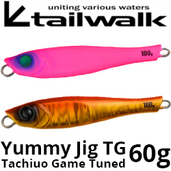 Tailwalk Yummy Jig TG Tachiuo Game Tuned 60g