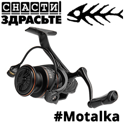 @SnastiZdraste #Motalka