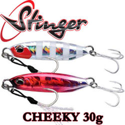 Stinger Cheeky 30гр.