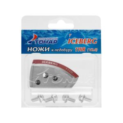 Ножи к ледобуру Тонар Iceberg-110(R) для V2.0/V3.0 правое вращение NLA-110R.SL
