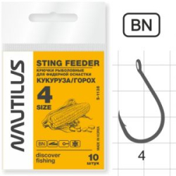 Крючок Nautilus Sting Feeder Кукуруза/горох S-1138BN № 4