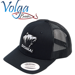 Volga Baits Dichka! Roar Rawcut #Black/Black&White 6P