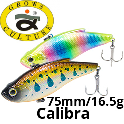 Grows Culture Calibra 75
