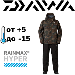 Daiwa DW-3524 Rainmax Winter Suit (Green Camo)