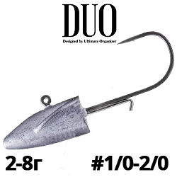 DUO Bayruf Br Head Zn