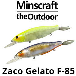 TheOutdoor Zaco Gelato F-85