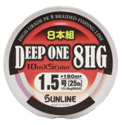 Шнур плетеный Sunline Deep One 8HG 200m - 0.128mm