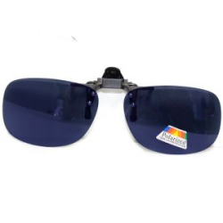 Накладка на очки Grows Culture Polarized SU012 (Blue)