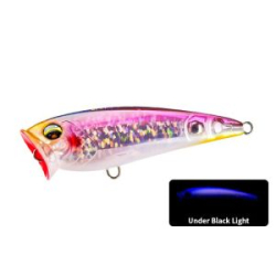 Воблер Duel L-Blue Spit Pop 70 F F1224-HKVK