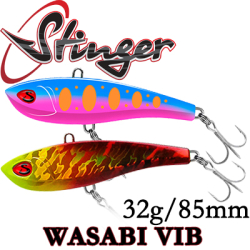 Stinger Wasabi VIB 85мм 32гр
