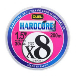 Шнур Duel PE Hardcore X8 200m 5Color H3260 #0.6 5.8Kg (0.132mm)