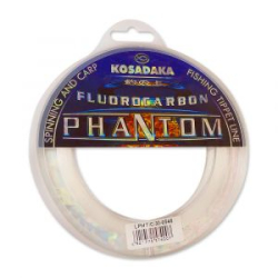 Леска флюорокарбон Kosadaka Phantom Spinning Carp 125m 0.252мм LPHT-C5-125-0252