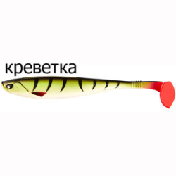 Виброхвосты Lucky John 3D Series Basara Soft Swim 5.0" цв. PG10 4шт.
