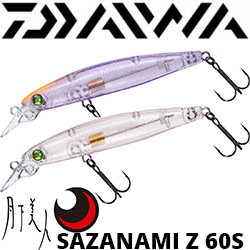 Daiwa Gekkabijin Sazanami Z 60S
