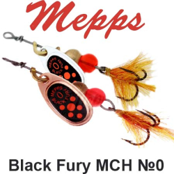 Mepps Black Fury MCH №0