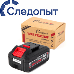 Следопыт VoltGear Аккумуляторная батарея для шуруповерта 21V