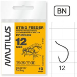 Крючок Nautilus Sting Feeder Фидер ручейник S-1137BN №12