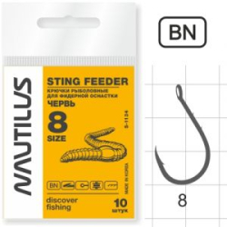 Крючок Nautilus Sting Feeder Фидер червь S-1134BN № 8