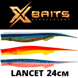 Xbaits Lancet 240mm