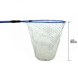 Подсачек Mottomo 2-х секционный 210см 60*42*60см XL синий (с чехлом) (MFLN2-210LB-B)