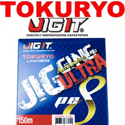 Jig It x Tokuryo Jigging Ultra X8 Multi 150m