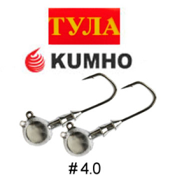 Тула Джиг-головка на крючке Kumho №4.0