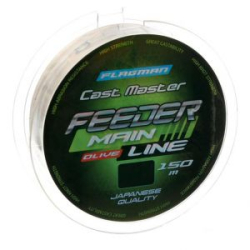 Леска Flagman Cast Master Feeder Main Line 150м 0,22мм