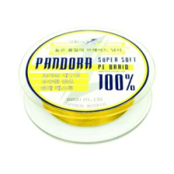 Леска плетеная Hanzo Pandora Yellow 125м 0,20mm  11.8 kg #1.5