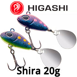 Higashi Shira 20g