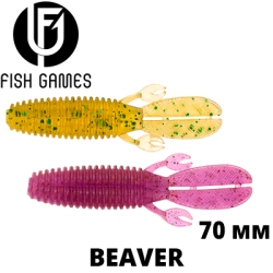 Fish Games Beaver (Бобер) 70мм