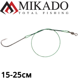Mikado X-Plode (ZG11-014) Поводок стальной с вертлюжком и крючком
