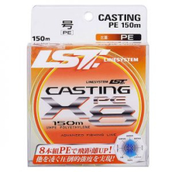 Шнур LineSystem Casting PE X8 Olive 150m #3.5