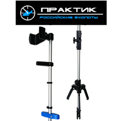 Ротатор Практик 8МАКС (для эхолотов "Практик 8 МАКС/МАКС ДУО" )