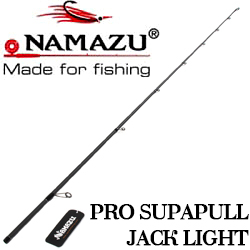 Namazu Pro SupaPull-Jack Light heavyweight IM8 Хлыст