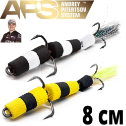 Мандула Pro APS 80мм