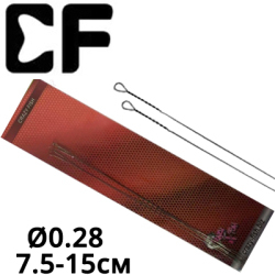 CF Поводок Струна Ультралайт