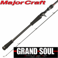 Major Craft Grand Soul