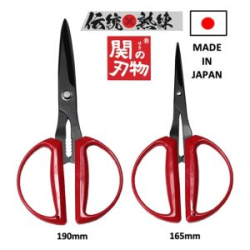 Ножницы для разделки рыбы TAKA V-156 Seki Mulch Hasami 165