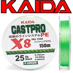 Kaida Castpro X8 F.Green 150м