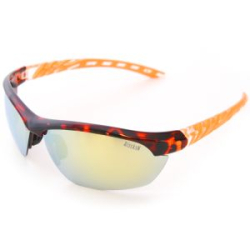 Очки поляризационные Alaskan AG39-11 Gweek Yellow revo